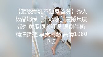 PMX-069-素人女大生的AV女优面试.挑逗爱抚点燃欲火-斑斑