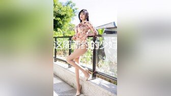 绿帽奴卖老婆，邻居大哥迷恋老婆的丝袜