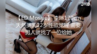 [MP4/633MB]8月乐橙酒店偷拍年轻大屌小哥各种姿势草到女友表情疼苦受不了呻吟