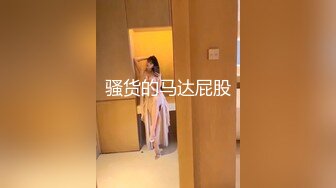 ❤️孕妇 ·李薇雅 ·❤️ 怀孕7个月，挺着肚子找鸡巴，平日都像个女王一样，想要的时候真的可以很贱很贱，操烂骚逼！ (3)