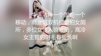 红色肚兜很有激情口活很棒深喉舔弄，被大哥鸡巴草