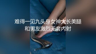 上海妹子真TM猛，一大早被操醒