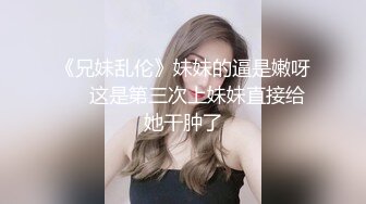 绿帽男友❤️双马尾可爱女友为保护男友不被欺负主动献出肉体，草一次腰间挂一个避孕套！无能的男友看着画面居然硬了2