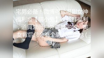 1淮南余文乐 漂亮女友说喜欢吃酸奶棒棒，满足这小宝贝，倒点酸奶在鸡巴上，女友满脸的开心 舒服地给艹了