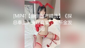 国产麻豆AV MD MD0124 初登场系列 狂野舞娘 新人女优 许书曼