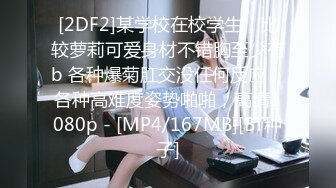 -果冻传媒91BCM-006 儿子的美丽幼儿园老师