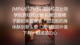 STP23329 【钻石级推荐】你最真实的性爱导演-淫贱拜金女情不比金 极品女友抵债 当男友面被无套爆操怒射