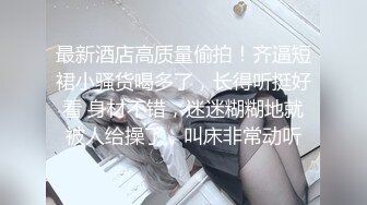 午夜寻花清纯型高颜值学生制服短裙妹子，甜奶调情洗澡特写扣逼大力猛操，呻吟娇喘非常诱人