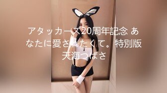 [MP4/227MB]刚高考完的JK女高学妹被金主爸爸带到酒店戴上项圈狗链调教， 一线天嫩穴被无套内射