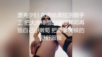 七度空间  清纯窈窕身材美少女 Cola酱