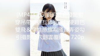 ✿反差女神母狗✿校园女神被金主爸爸蹂躏爆操，汉服JK清纯又风骚，外人眼中的女神 内心渴望被当成妓女一样狠狠羞辱