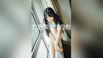 【新速片遞】 【国产AV首发❤️华语】麻豆女神乱爱系列MSD-156《试镜潜规则》练习生遭口爆插入 连体爆裂黑丝 高清1080P原版 [579M/MP4/24:22]