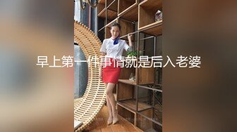 年轻新面孔小情侣无套啪啪居家做爱直播，女友白皙大奶卖力吮吸口交，后入式快速打桩享受高潮