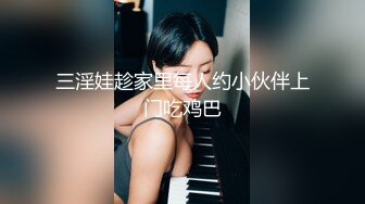 巨乳美乳 漂亮美眉绑着手被大鸡吧猛怼 抽搐小屁屁一颤一颤 沉甸甸的大奶子哗哗