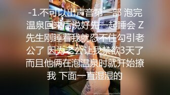 极品网红脸【安然小骚骚】丝袜情趣~兔女郎 直播及微信福利合集【100v】 (26)