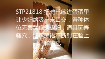 【OnlyFans】2023年6月约啪达人粉味芒果，炮王与多个妹子双飞群P3P，大奶少妇，娇小嫩妹，长腿御姐，艳福不浅 64