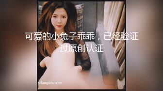 ST专卖店【ANNA102】白虎女神，不看后悔，神仙颜值，小美女乖巧可爱，纯欲天花板，超赞，