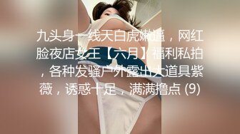 两只纯洁的小母狗把主人伺候的服服帖帖的