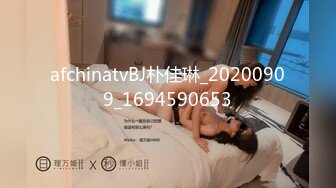 [MP4]【国产AV荣耀推荐】麻豆传媒正统新作MD204《痴汉外送员》今日特餐 强制内射 千娇百媚程诗诗-