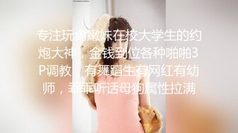 制服诱惑✿ 极品JVID淫女情色痴女警▌唐嫣 ▌