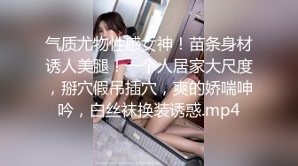 [MP4]STP33241 糖心Vlog.淫荡眼镜妹偷情实录-二代CC VIP0600