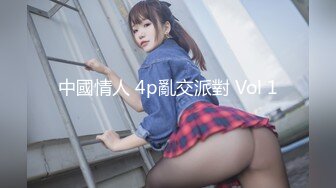 STP32116 星空无限传媒 XKG193 大鸡巴市长狠操女副局长的淫洞 张雅婷(小捷)