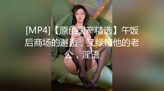 CP-007 差耻体验诊疗室 狂点映像 x 麻豆传媒映画