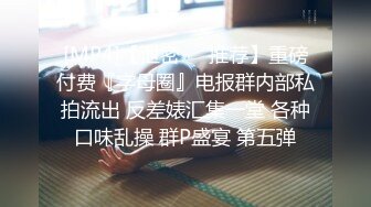 小夫妻都是社会人 纹身很花&nbsp;&nbsp;一顿猛操玩逼 不过瘾再道具自慰