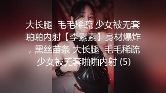 小母狗发骚对着镜子自慰，必须满足她啊