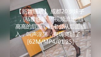 P站⭐ Anna Sibster ⭐视频合集，国产收割机推荐 —— P站第九弹【62V】 (6)