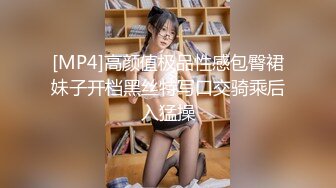 妮子闺蜜7-8