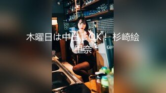 極品美乳人妻『kyara_sss』1 奶子又大胸型又好看，還特麽巨騷，被操的時候喜歡說淫語