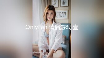 ❤️【斯嘉丽】豪乳肥腚骚B超粉嫩撅腚搔首弄姿勾魂夺魄