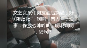 勾搭足浴店风骚小少妇 激情接吻 69调情 淫荡叫床摘套内射 下集