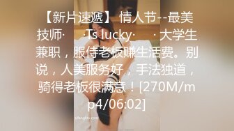 【壹屌寻花】超清4K镜头偷拍，极品外围女神