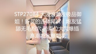 凌辱凡尔赛文学少女李文雯