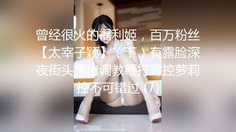 [MP4]爆肏最骚黑丝情趣模特▌斯文禽兽▌面试上床口交足交 骚逼伺候好金主 过来爸爸射脸上