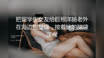 台北娜娜 nana_taipei 电影级剧制《IF》再骚的母狗曾经也是个纯情少女