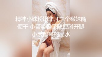 STP32603 萝莉社 白嫩巨乳后妈的性教导 宝儿