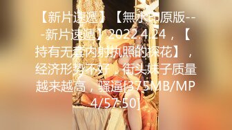 【自录】饥渴美女【宝宝好色哦】闺蜜相互抚慰，约啪调教口交，4月直播合集【22V】  (7)