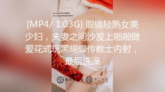 [MP4/ 4.31G] 小骚逼露脸洗干净了伺候小哥哥诱惑狼友，舔鸡巴的样子好骚吸蛋蛋，深喉抽插