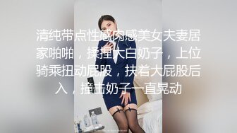 (愛神傳媒)(emx-060)(20231208)要求女友晨間洩慾-程葳