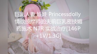 硬核福利 众多狼粉寻求的Onlyfans网红清纯可爱邻家小妹kainaoa与小男友不雅收费自拍流出2