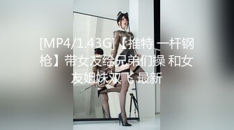 小陈头星选探花再约极品颜值苗条美女啪啪，深喉口交近距离掰穴猛操