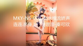 RAS-0228 莉奈 超优质S级女优莉奈 超骚美乳痴女初登场 皇家华人