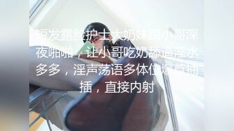 小伟新晋探花175CM极品美女，完美身材大长腿，揉捏大奶子，翘起屁股口交，埋头舔屌骚的很