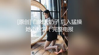 母子之间的乱伦关系