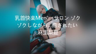 后入别人的女朋友