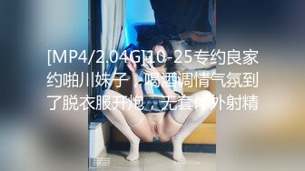 绿发妹子一打三，四手联弹！，在场的男子都被玩怕了