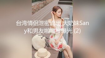 【新片速遞】最强阿姨❤️熟女婉茹❤️：想操我吗，你想喝我的淫水吗，婉茹今天还没高潮，舔我吧用你大龟头摩擦我的阴蒂。一堆淫语说得超劲爆！[2.7G/MP4/03:51:20]